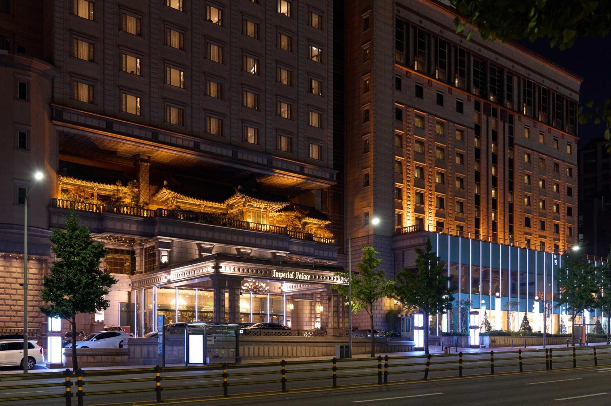 Grand Mercure Imperial Palace Gangnam 5* Séoul