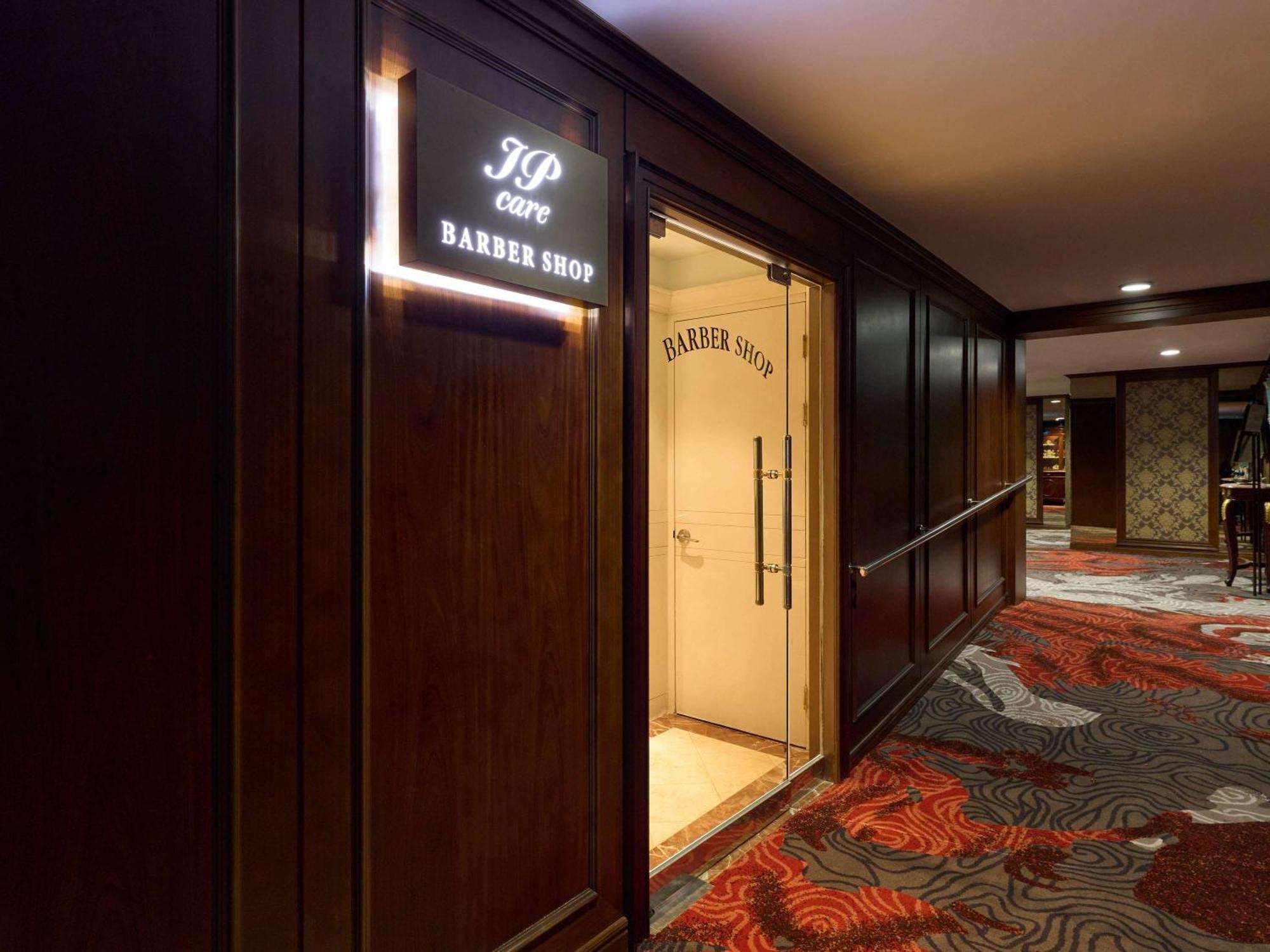 Grand Mercure Imperial Palace Gangnam 酒店 首尔